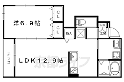 京都市営烏丸線 国際会館駅 徒歩8分