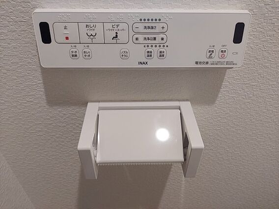 トイレ操作リモ...
