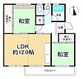 油山団地12棟4階650万円