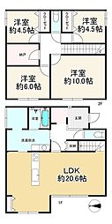 JR筑豊本線 新飯塚駅 4.8km