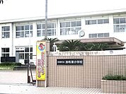 糸島市立加布里小学校
