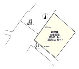 福岡市地下鉄七隈線 野芥駅 バス21分 西鉄バス「陽光台」下車 徒歩7分