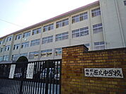 福岡市立原北中学校
