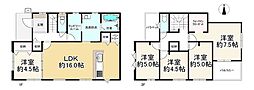 福岡市地下鉄七隈線 野芥駅 徒歩12分