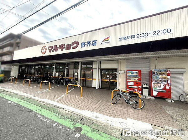 周辺を拡大表示