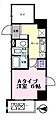 プリモレガロ西大島7階8.2万円