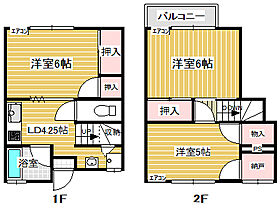 間取り：208011010541