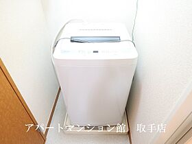 レオパレス加納院吉田 106 ｜ 茨城県取手市吉田142-1（賃貸アパート1K・1階・23.18㎡） その14