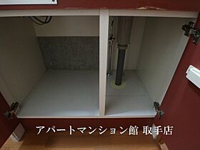 レオパレス駒場 106 ｜ 茨城県取手市寺田3818-3（賃貸マンション1K・1階・23.18㎡） その14