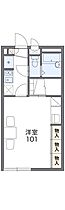 レオパレス吉春II 105 ｜ 茨城県守谷市薬師台7丁目27-1（賃貸アパート1K・1階・26.49㎡） その2