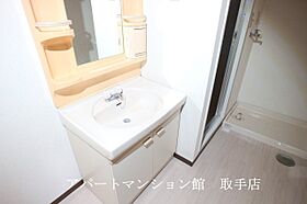 ウインドミルA 302 ｜ 茨城県取手市井野4930（賃貸マンション3LDK・3階・62.57㎡） その29