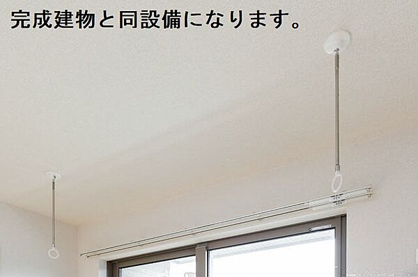 モデルノIV 103｜茨城県取手市谷中(賃貸アパート1LDK・1階・50.05㎡)の写真 その21
