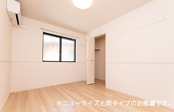 モデルノII 202｜茨城県取手市谷中(賃貸アパート1LDK・2階・48.92㎡)の写真 その23