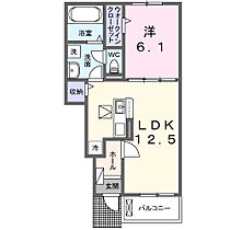 アザレアTIII 103 ｜ 茨城県取手市谷中35-11（賃貸アパート1LDK・1階・44.70㎡） その2