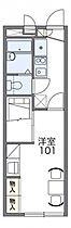 レオパレスISLANDII 102 ｜ 茨城県取手市戸頭3丁目7-19（賃貸アパート1K・1階・23.18㎡） その2