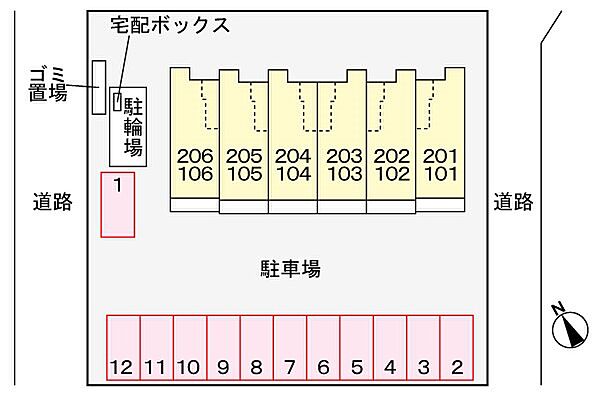 画像21:駐車場