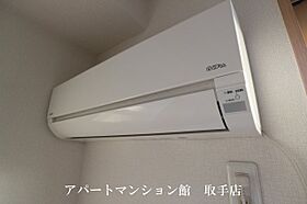 パサージュＣ 203 ｜ 茨城県取手市戸頭2丁目43-16（賃貸アパート2LDK・2階・59.25㎡） その9