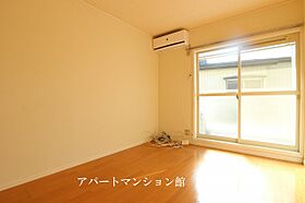 ロキシーウェルド 203 ｜ 茨城県取手市井野3丁目11-24（賃貸アパート3LDK・2階・54.54㎡） その3