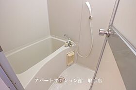 ロキシーウェルド 203 ｜ 茨城県取手市井野3丁目11-24（賃貸アパート3LDK・2階・54.54㎡） その5