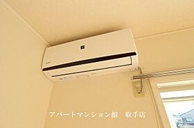 ロキシーウェルド 203 ｜ 茨城県取手市井野3丁目11-24（賃貸アパート3LDK・2階・54.54㎡） その21