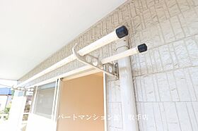 ロキシーウェルド 203 ｜ 茨城県取手市井野3丁目11-24（賃貸アパート3LDK・2階・54.54㎡） その25