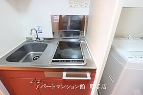 レオパレスアメジスト 105 ｜ 茨城県取手市米ノ井143-23（賃貸アパート1K・1階・19.87㎡） その4