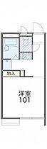 レオパレスサンライト 202 ｜ 茨城県守谷市本町188-1（賃貸アパート1K・2階・20.28㎡） その2