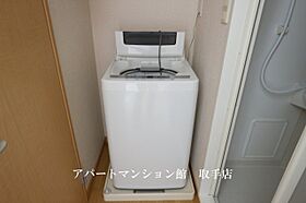 レオパレスルーチェ4 205 ｜ 茨城県取手市青柳404-6（賃貸アパート1K・2階・26.08㎡） その20