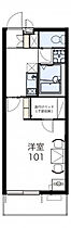 レオパレスルーチェ4 202 ｜ 茨城県取手市青柳404-6（賃貸アパート1K・2階・26.08㎡） その2