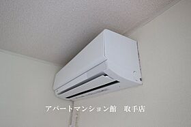 レオパレスルーチェ4 202 ｜ 茨城県取手市青柳404-6（賃貸アパート1K・2階・26.08㎡） その26