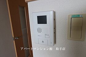 レオパレスルーチェ4 202 ｜ 茨城県取手市青柳404-6（賃貸アパート1K・2階・26.08㎡） その29