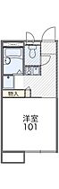 レオパレスアムール 104 ｜ 茨城県守谷市本町175-1（賃貸アパート1K・1階・20.28㎡） その2