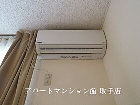 レオパレスラーク取手 105 ｜ 茨城県取手市井野台1丁目10-2（賃貸アパート1K・1階・19.87㎡） その26