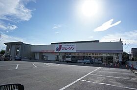 レオパレスルーチェII 104 ｜ 茨城県取手市青柳404-1（賃貸アパート1K・1階・23.18㎡） その30