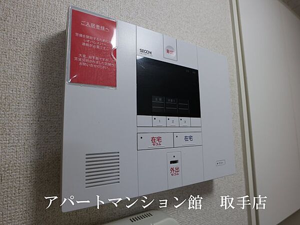 レオパレスノーブルシャトー 101｜茨城県取手市駒場3丁目(賃貸アパート1K・1階・31.05㎡)の写真 その16