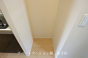 太平オーシカ 101 ｜ 茨城県取手市新町1丁目1109-1（賃貸アパート1R・1階・29.42㎡） その11