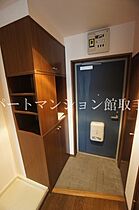 エビハラビル 106 ｜ 茨城県取手市井野台5丁目7-1（賃貸アパート1K・1階・25.08㎡） その11