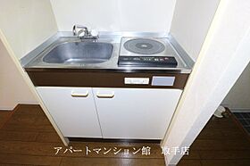 TNサニーハイツ 105 ｜ 茨城県取手市井野台1丁目4-13（賃貸マンション1K・1階・21.60㎡） その11