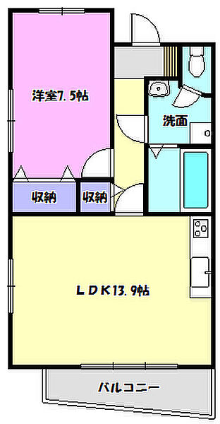 Charme Ai 303｜茨城県守谷市けやき台3丁目(賃貸マンション1LDK・3階・48.97㎡)の写真 その2
