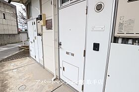 レオパレスソフィア中原 204 ｜ 茨城県取手市中原町1-8（賃貸マンション1K・2階・19.87㎡） その30