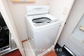 レオパレスソフィア中原 204 ｜ 茨城県取手市中原町1-8（賃貸マンション1K・2階・19.87㎡） その13