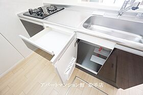 ブランシュ　フルール　K 1 107 ｜ 茨城県取手市上高井648-2（賃貸アパート1LDK・1階・43.24㎡） その24