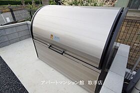 ブランシュ　フルール　K 1 107 ｜ 茨城県取手市上高井648-2（賃貸アパート1LDK・1階・43.24㎡） その28