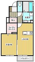 メゾンフローラ 101 ｜ 茨城県取手市米ノ井23-1（賃貸アパート1LDK・1階・42.82㎡） その2