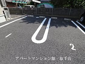 メゾンフローラ 101 ｜ 茨城県取手市米ノ井23-1（賃貸アパート1LDK・1階・42.82㎡） その9