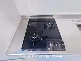 ネクストハウス 103 ｜ 茨城県取手市白山3丁目7-23（賃貸アパート1K・1階・33.81㎡） その15