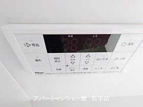 ネクストハウス 103 ｜ 茨城県取手市白山3丁目7-23（賃貸アパート1K・1階・33.81㎡） その20