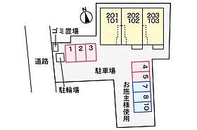 ソラリスＮ 101 ｜ 千葉県我孫子市都部205-8（賃貸アパート1LDK・1階・50.01㎡） その3