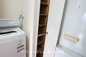 レオパレスアメジスト 106 ｜ 茨城県取手市米ノ井143-23（賃貸アパート1K・1階・19.87㎡） その16