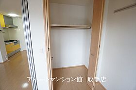 クレールIV 202 ｜ 茨城県取手市新町1丁目6-15（賃貸アパート1LDK・2階・33.61㎡） その27